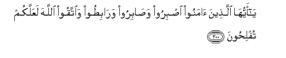 arabic