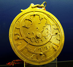 An 18th century Persian astrolabe. Throughout the Middle Ages, the natural philosophy and mathematics of ancient Greeks were furthered and preserved within the Muslim world. During this period, Persia became a centre for the manufacture of scientific instruments, retaining its reputation for quality well into the 19th century.
